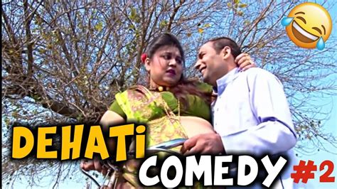 dehati comedy